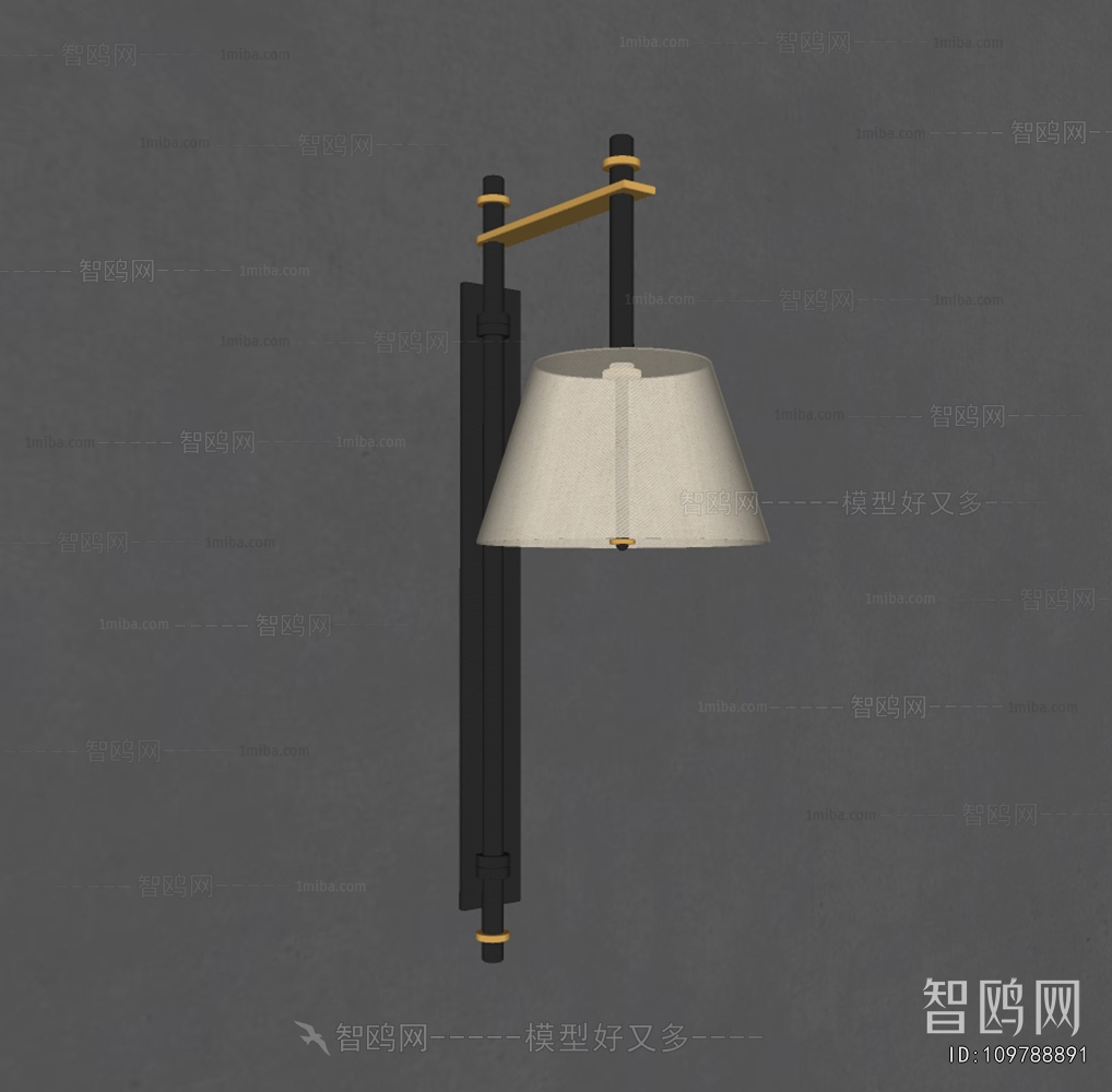 Modern Wall Lamp