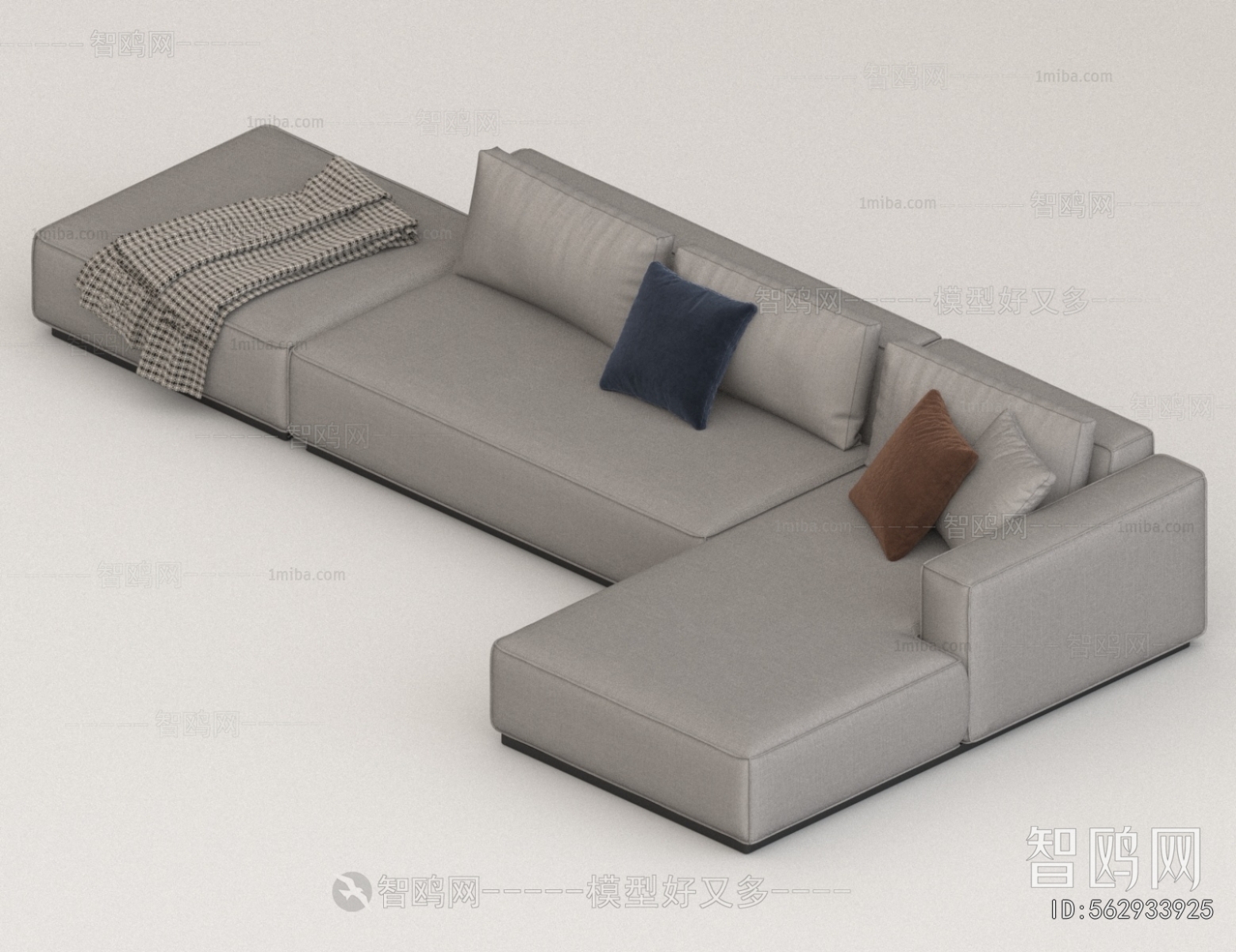Modern Multi Person Sofa