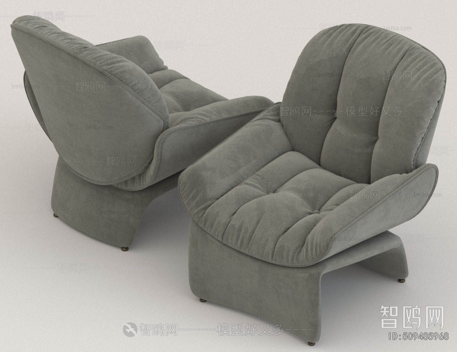 Modern Lounge Chair