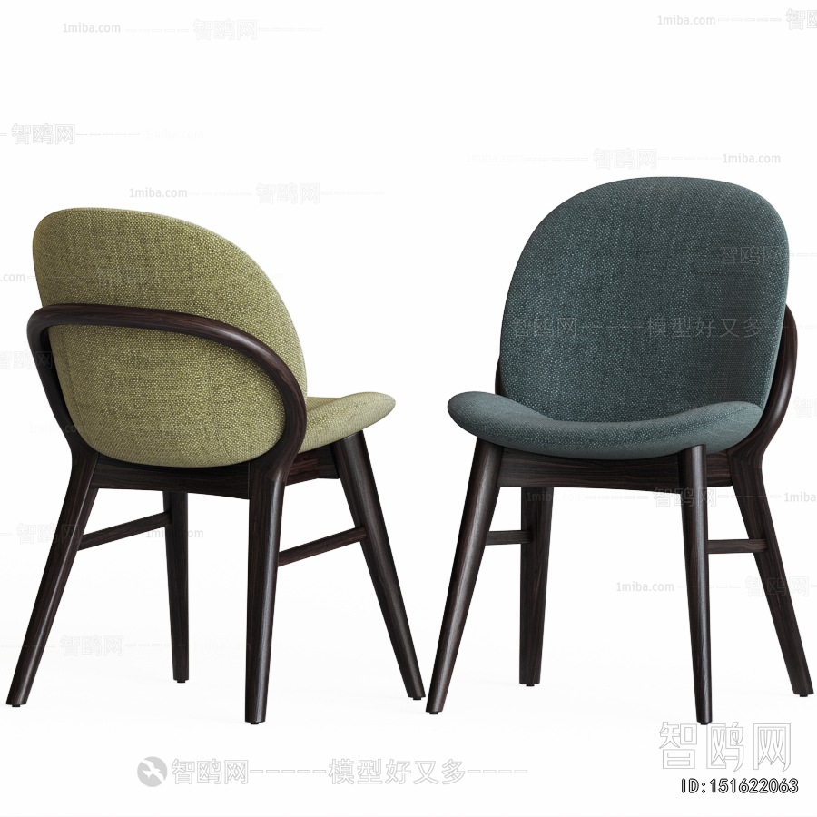 Modern Dining Chair