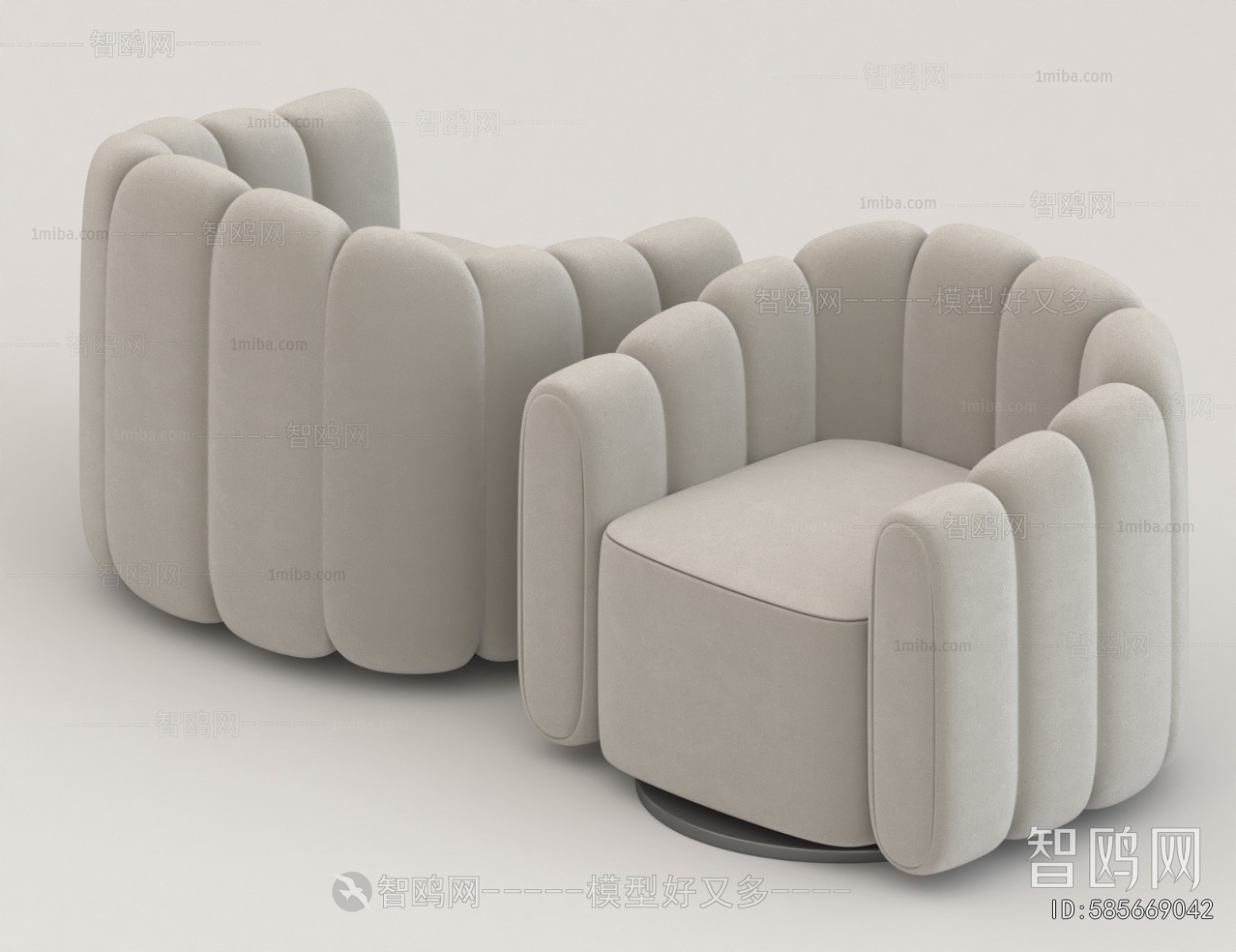 Modern Single Sofa