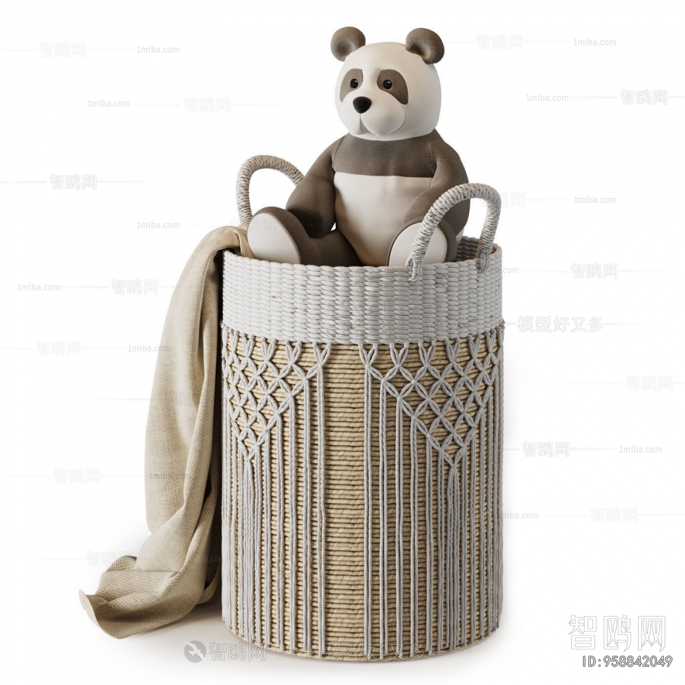 Modern Storage Basket