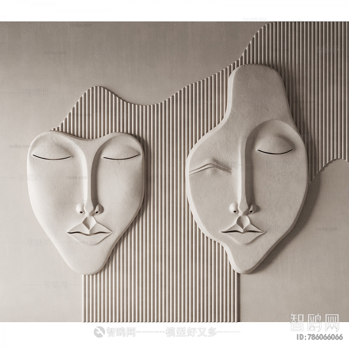 Modern Wall Decoration