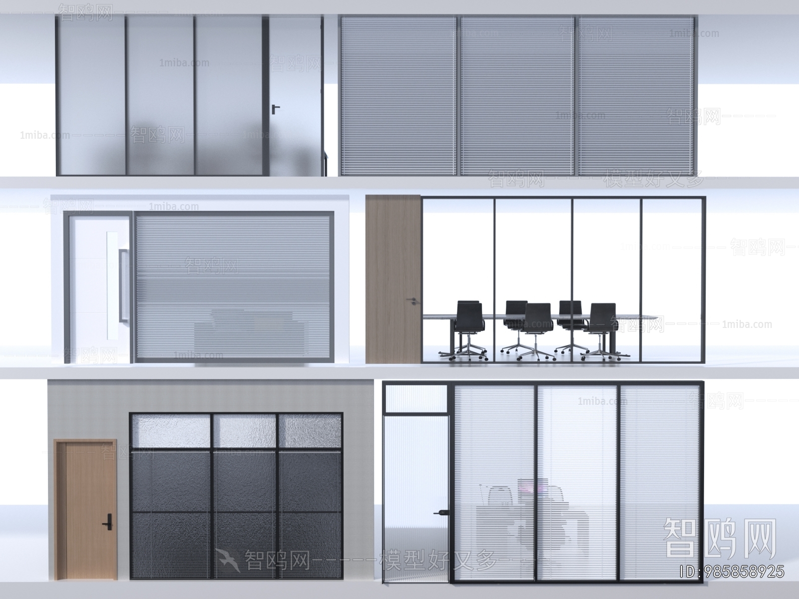 Modern Glass Screen Partition