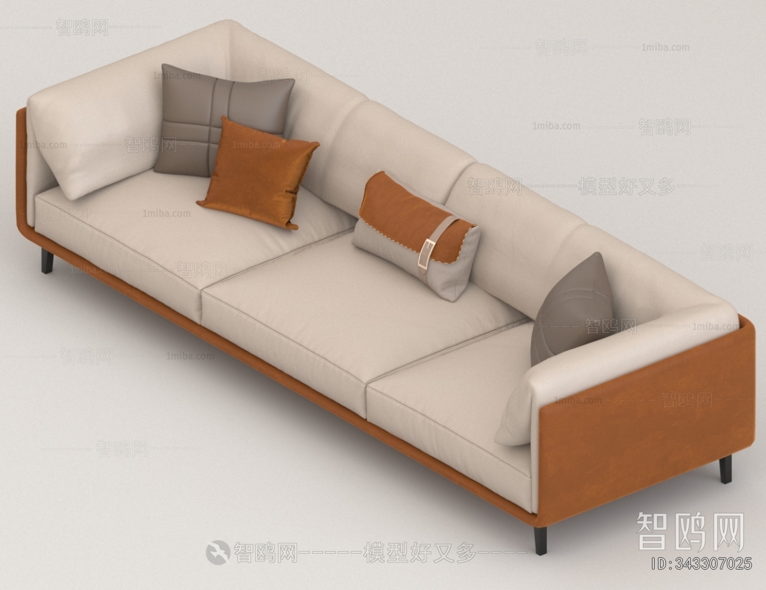 Modern Multi Person Sofa