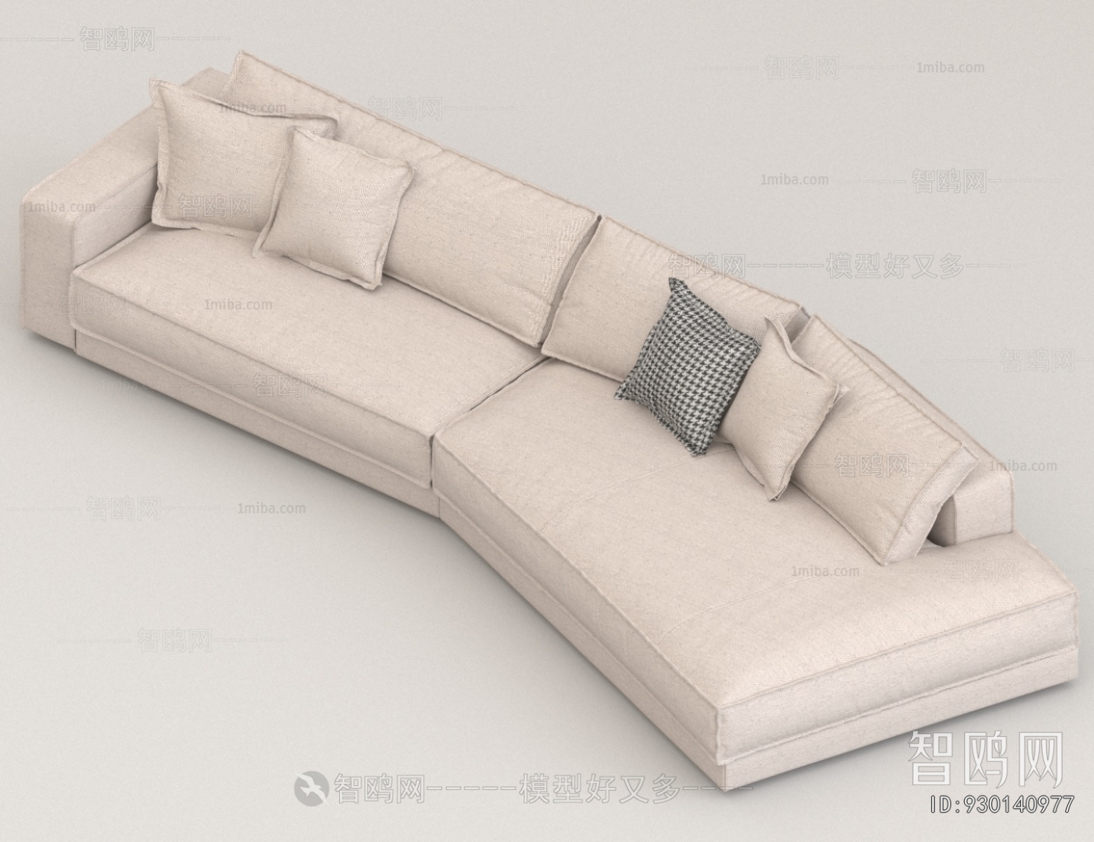 Modern Multi Person Sofa