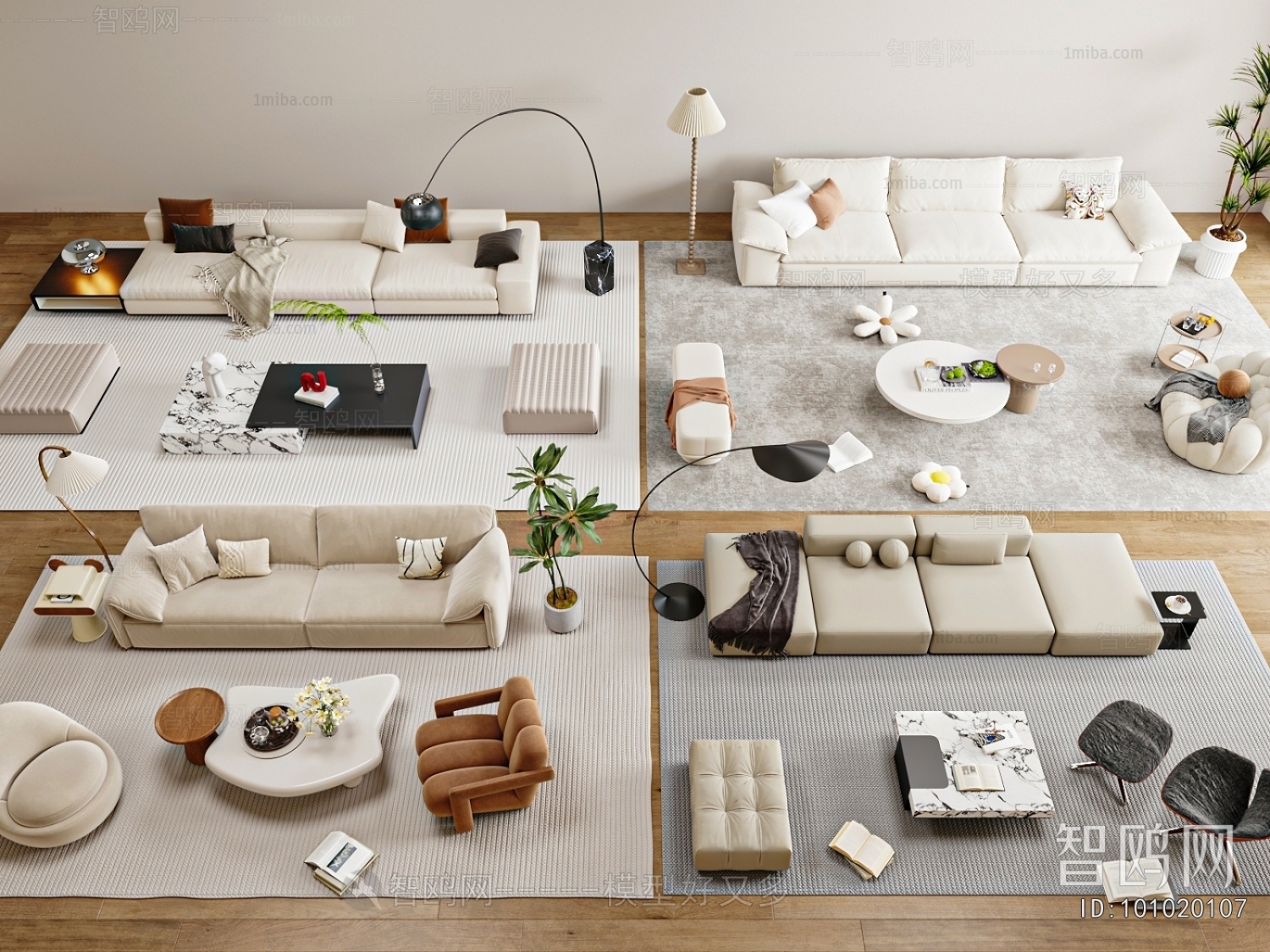 Modern Sofa Combination