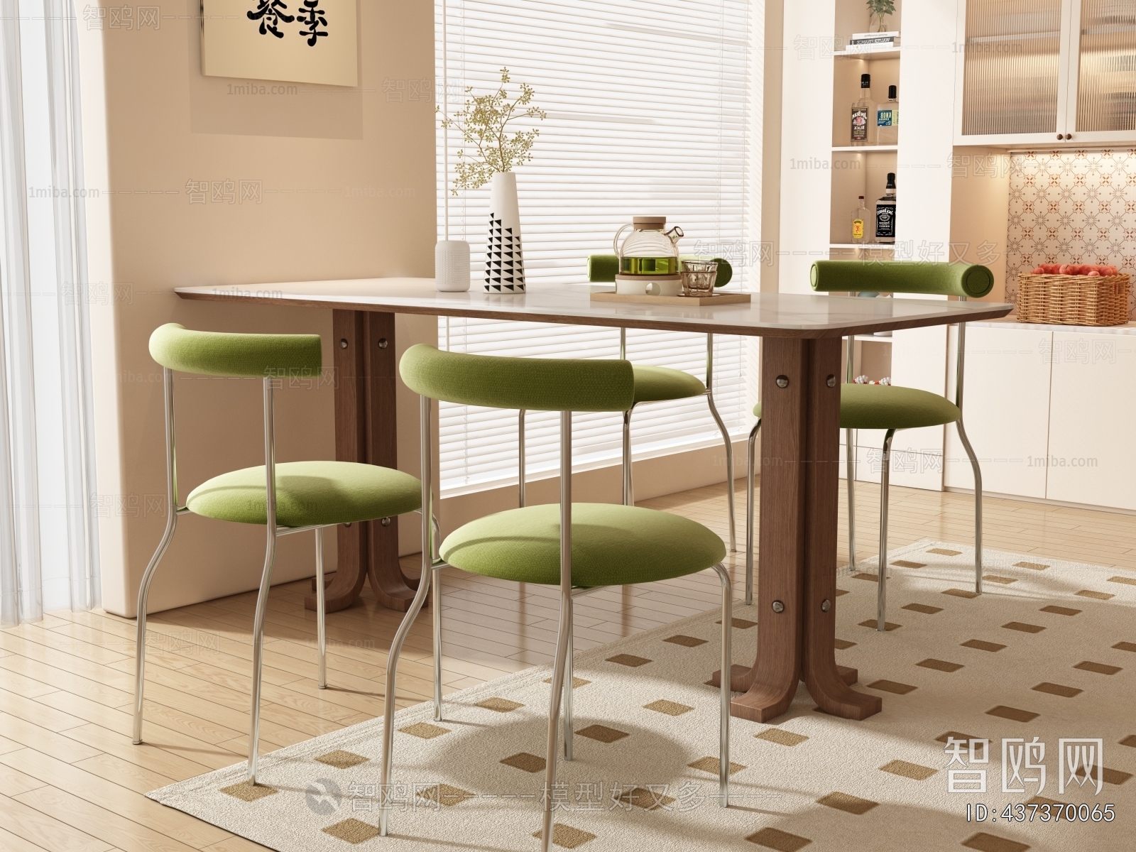 Modern Dining Table And Chairs