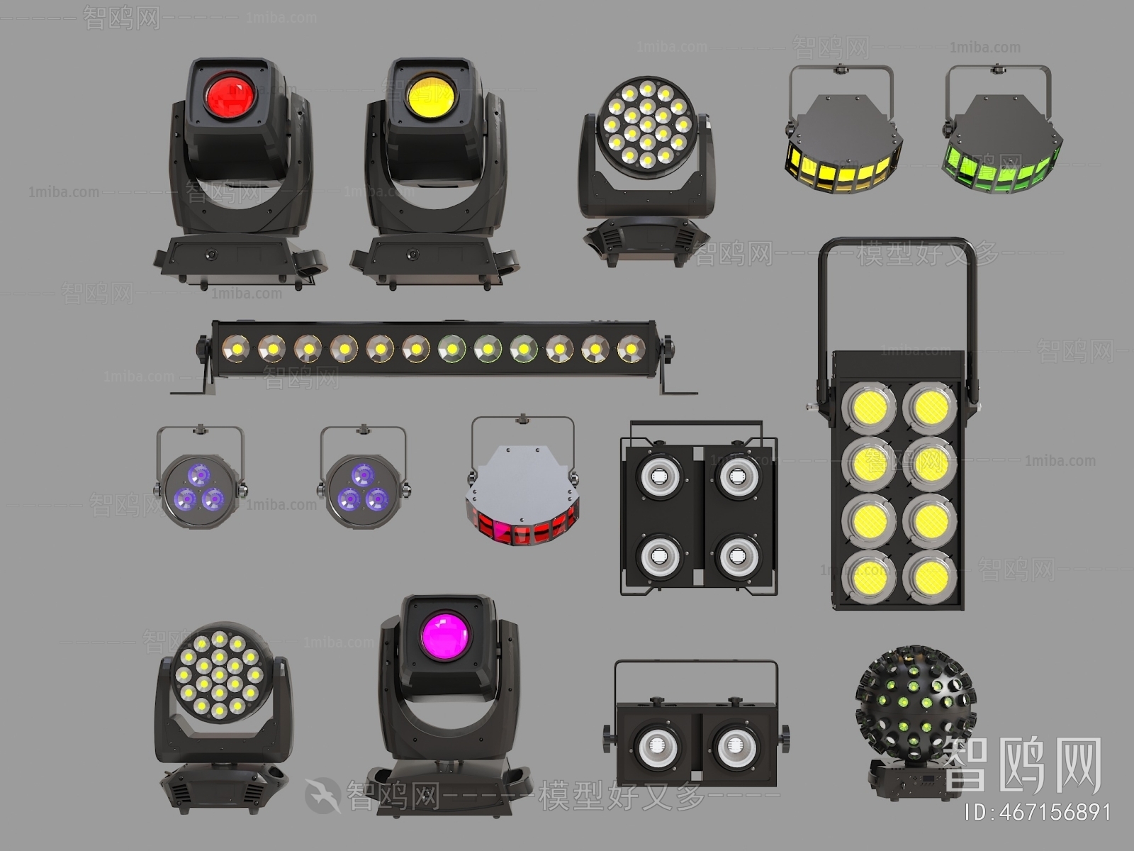 Modern Stage Lights