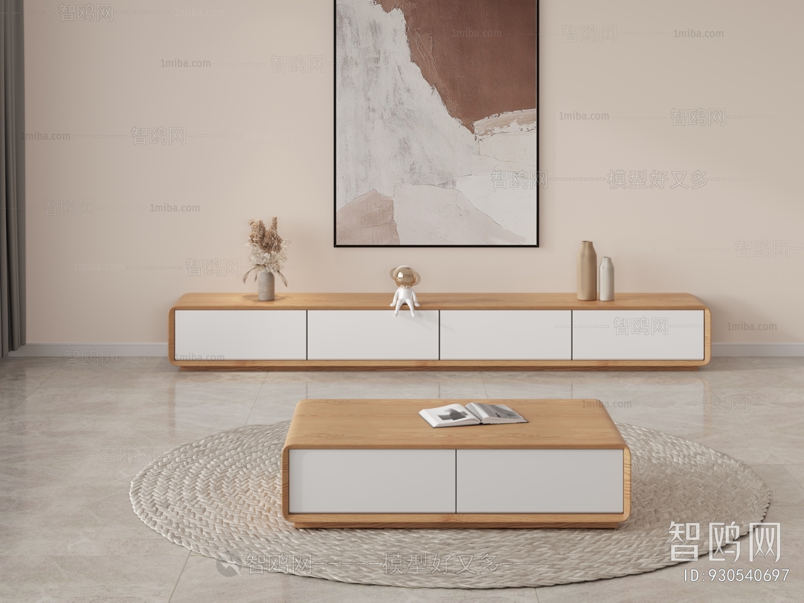 Nordic Style Coffee Table