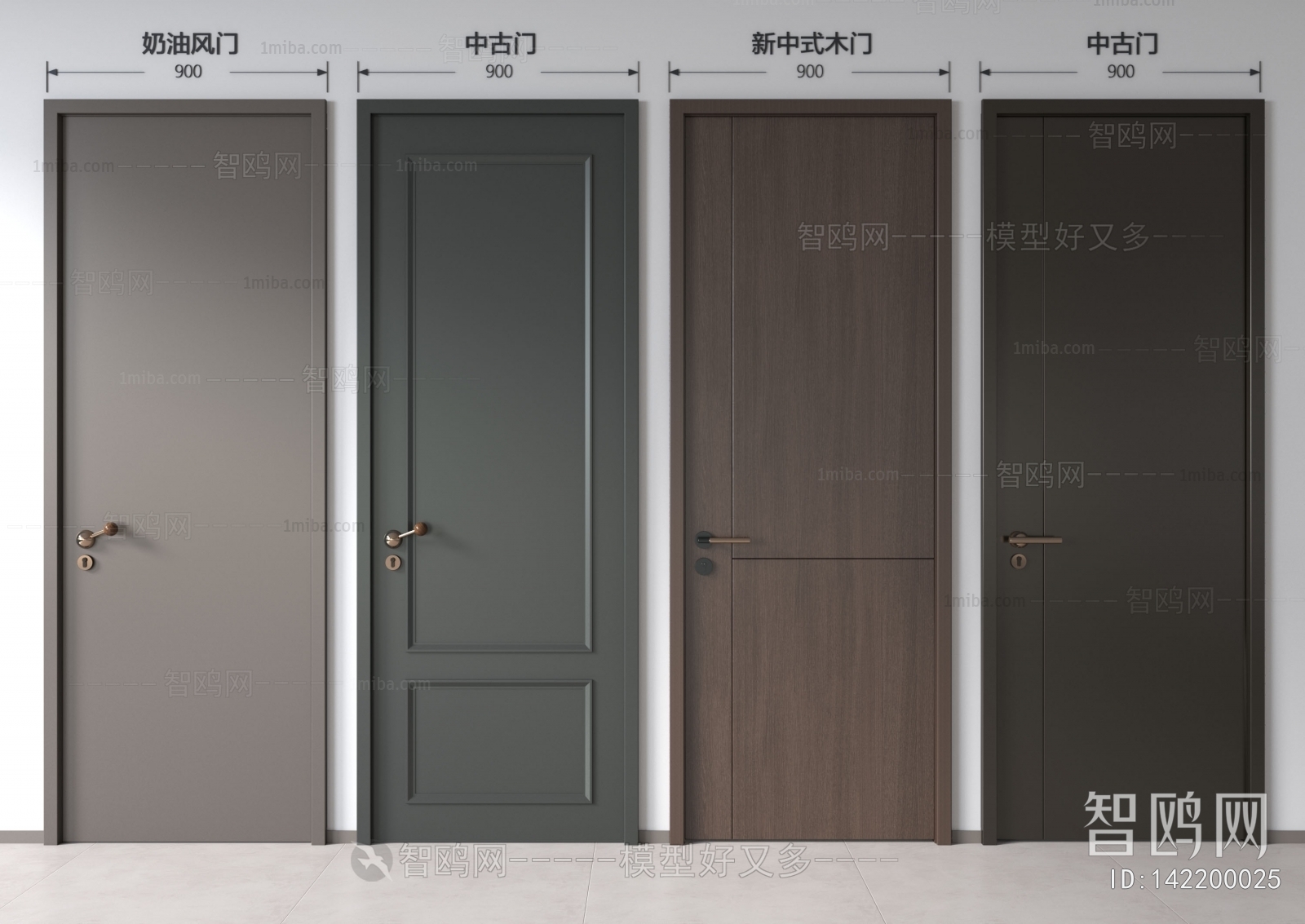 Modern Single Door