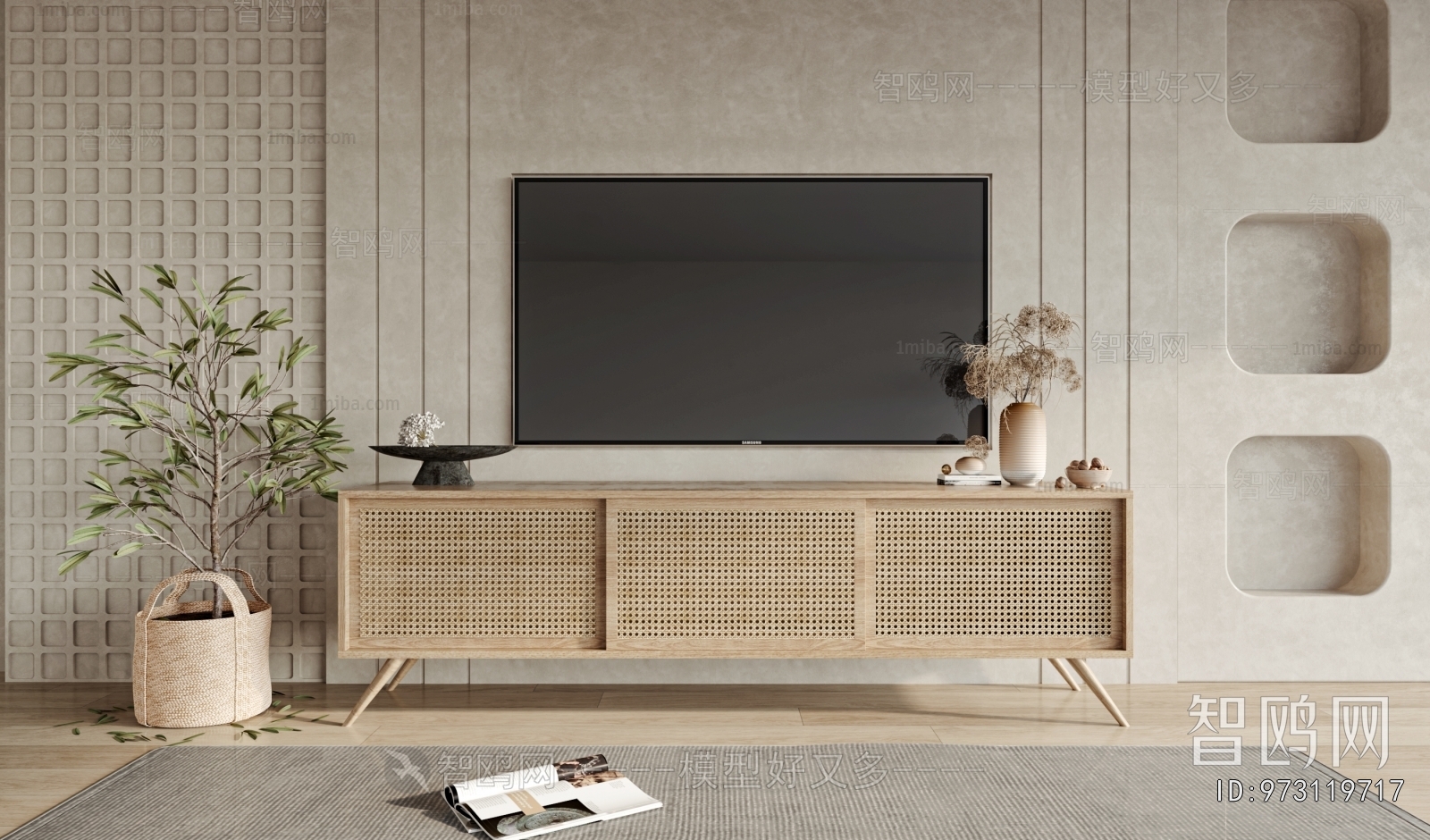 Modern TV Cabinet