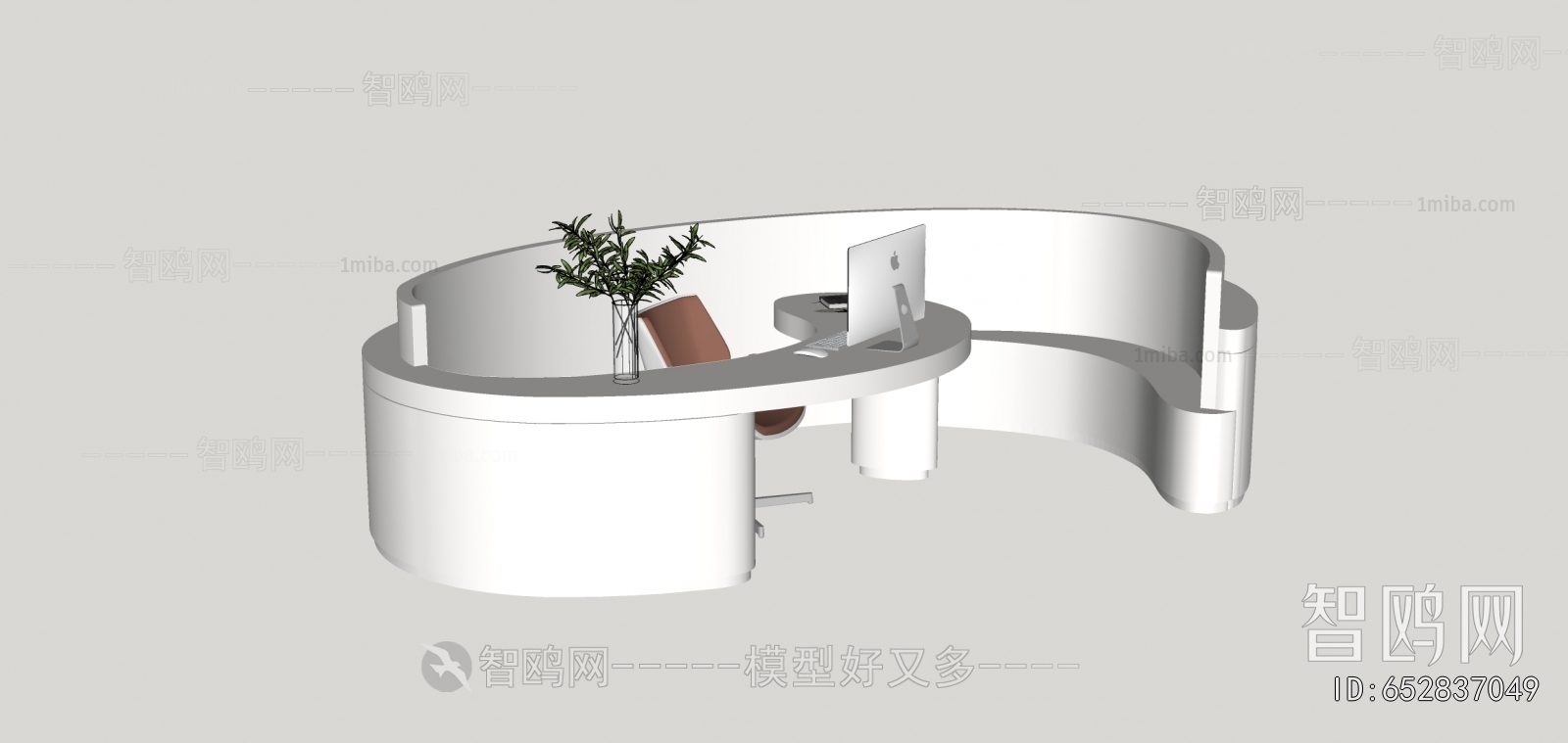 Modern Reception Desk