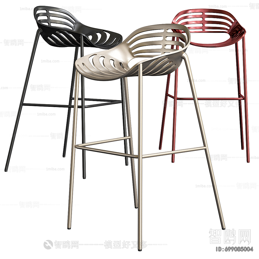 Modern Bar Chair