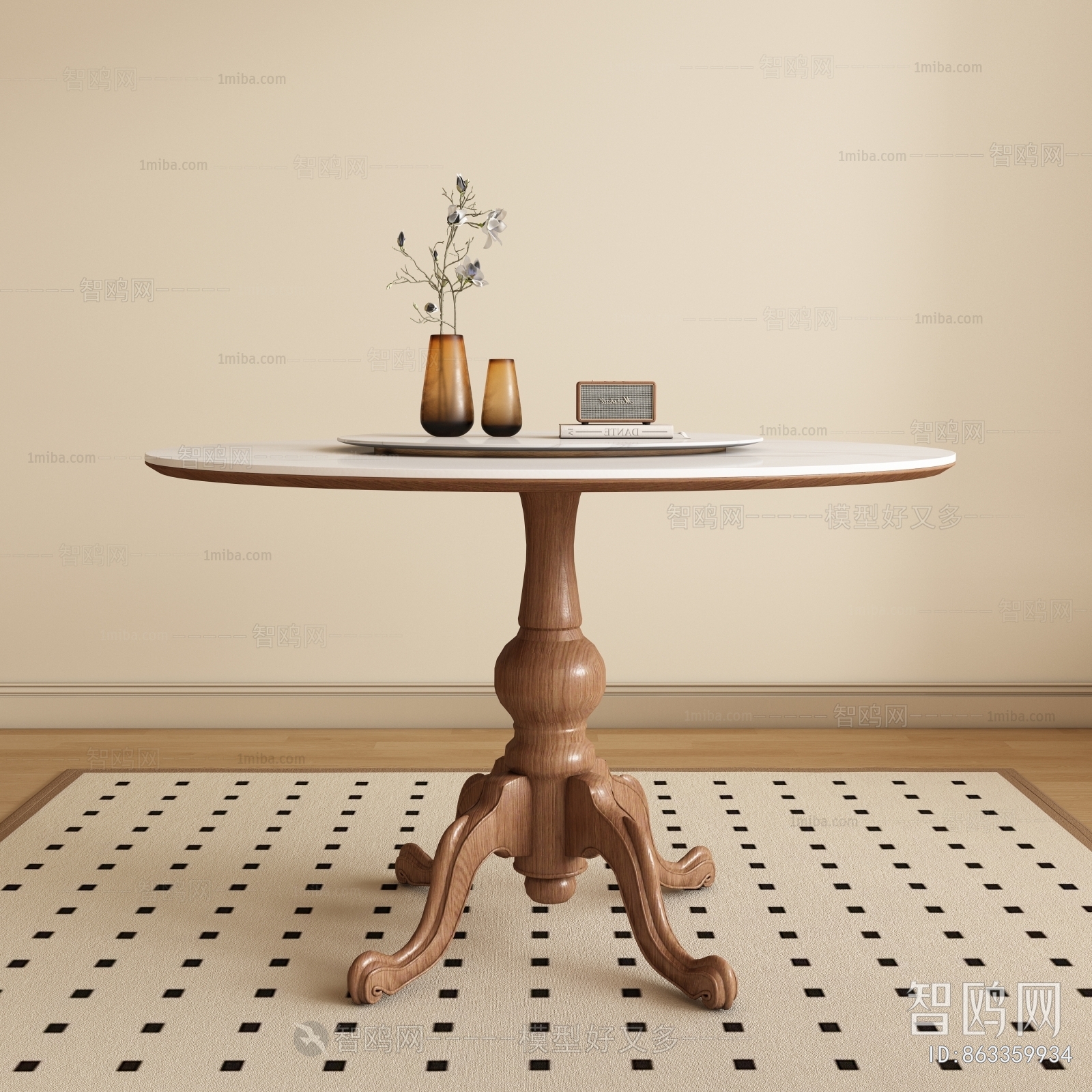 Modern Dining Table