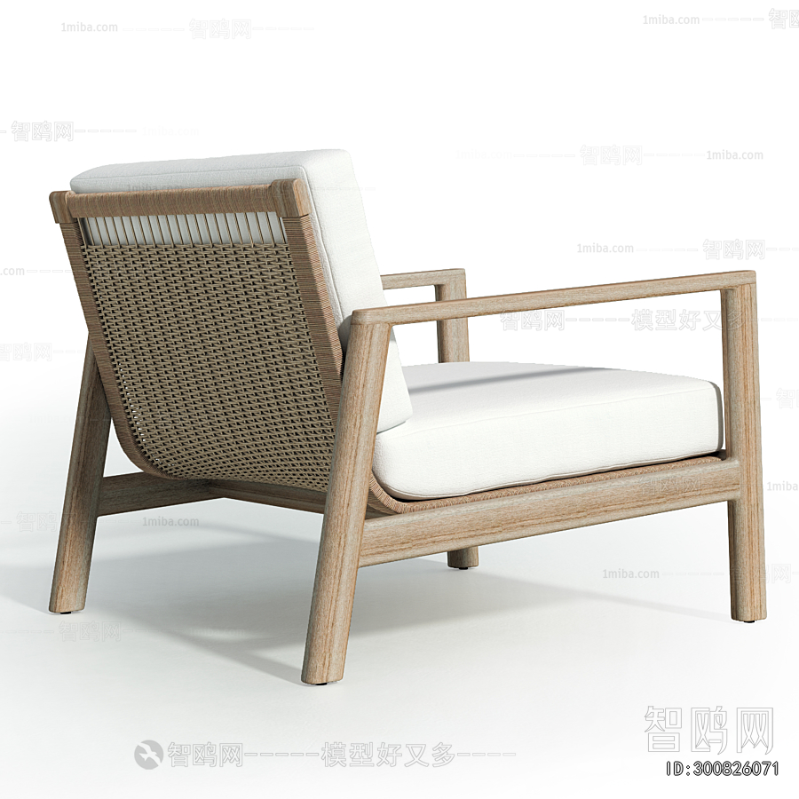 Modern Lounge Chair