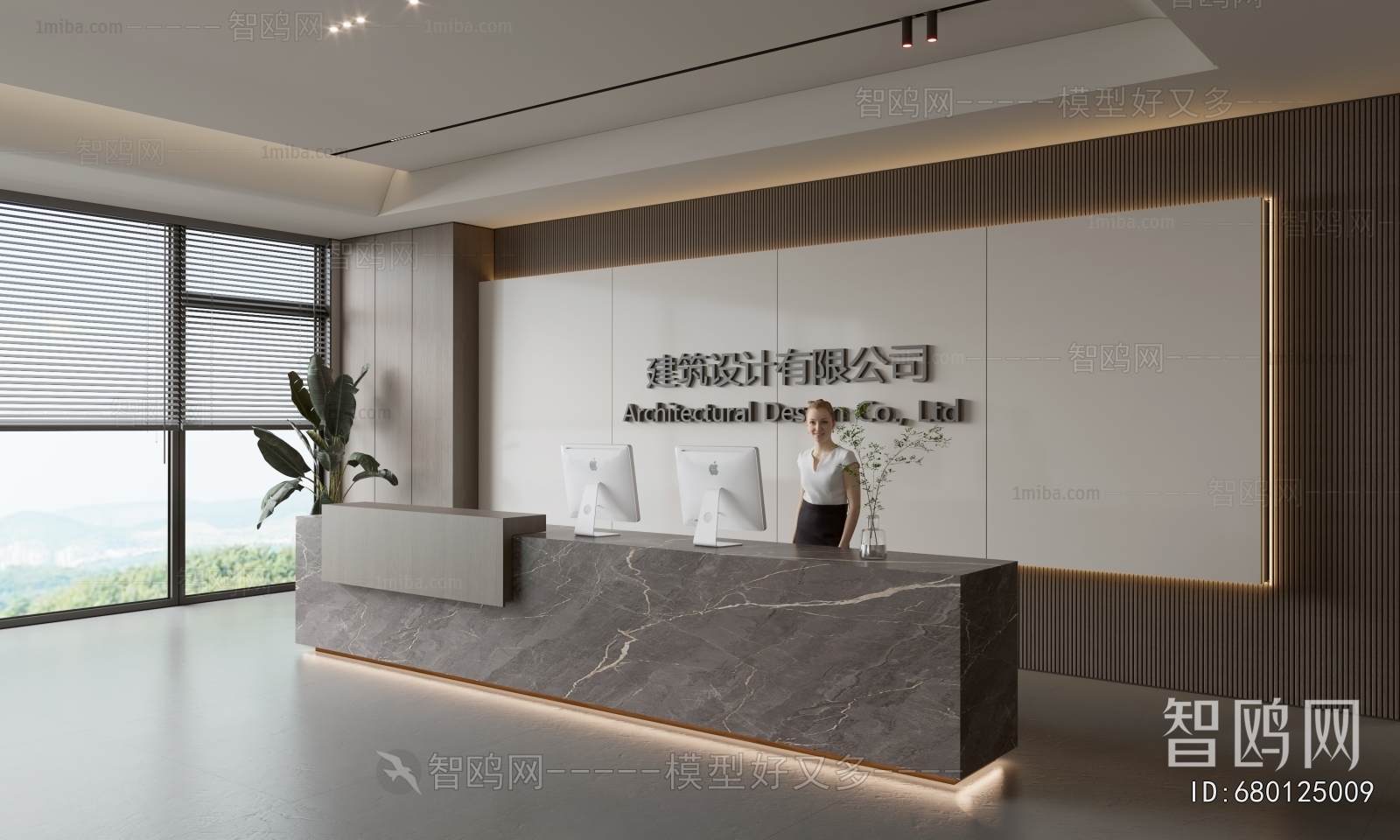 Modern Office Reception Desk