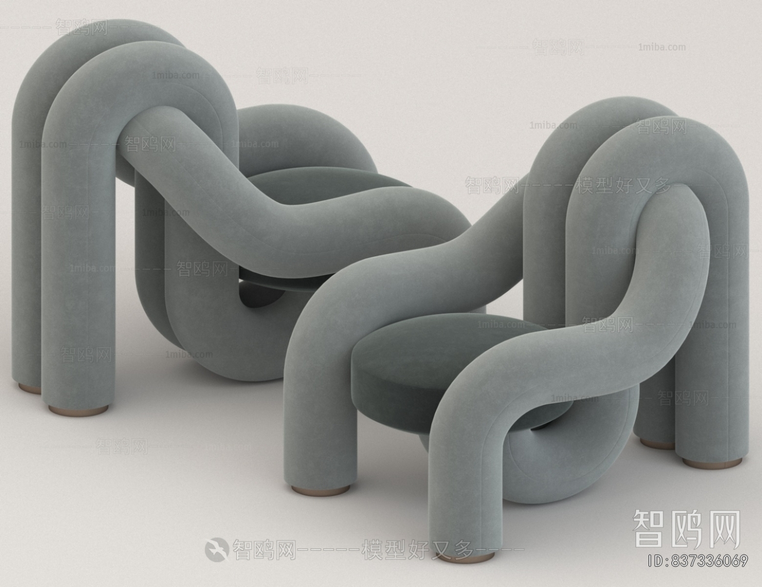 Modern Lounge Chair