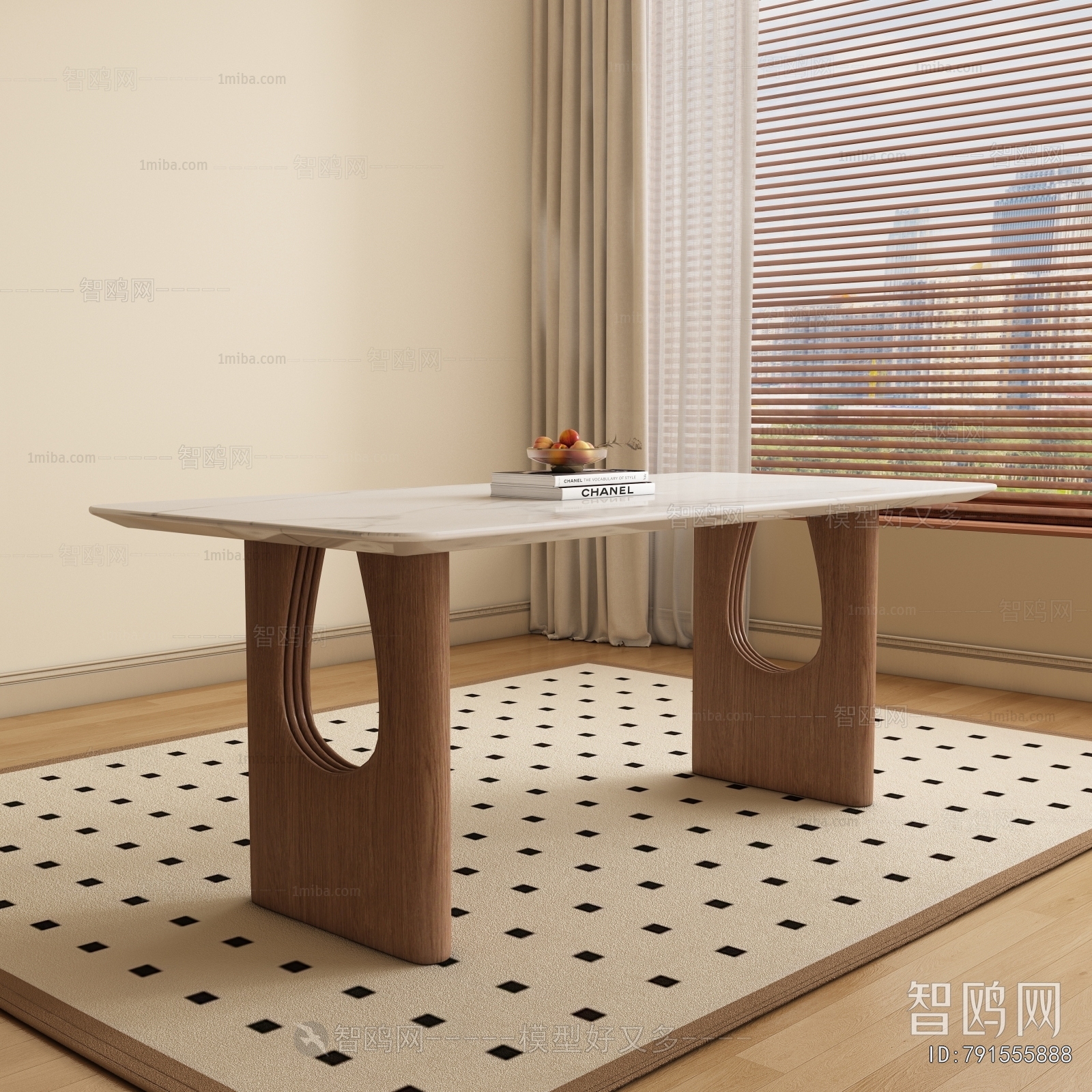 Modern Dining Table