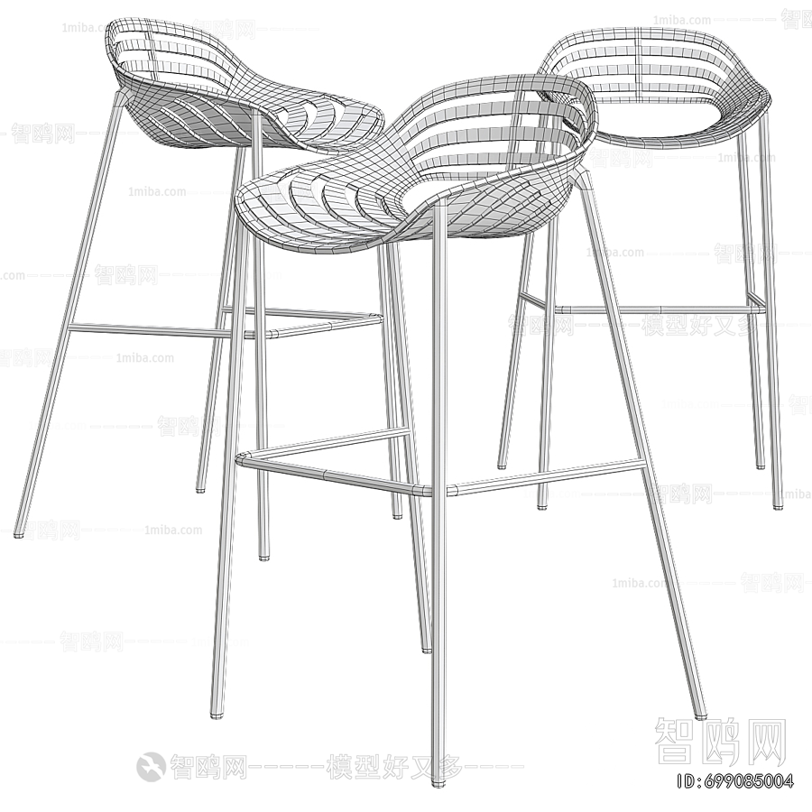 Modern Bar Chair