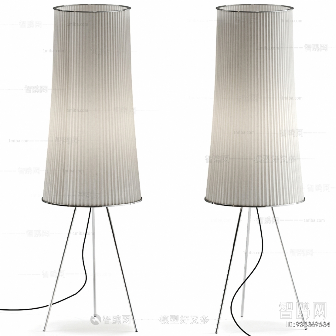 Modern Floor Lamp
