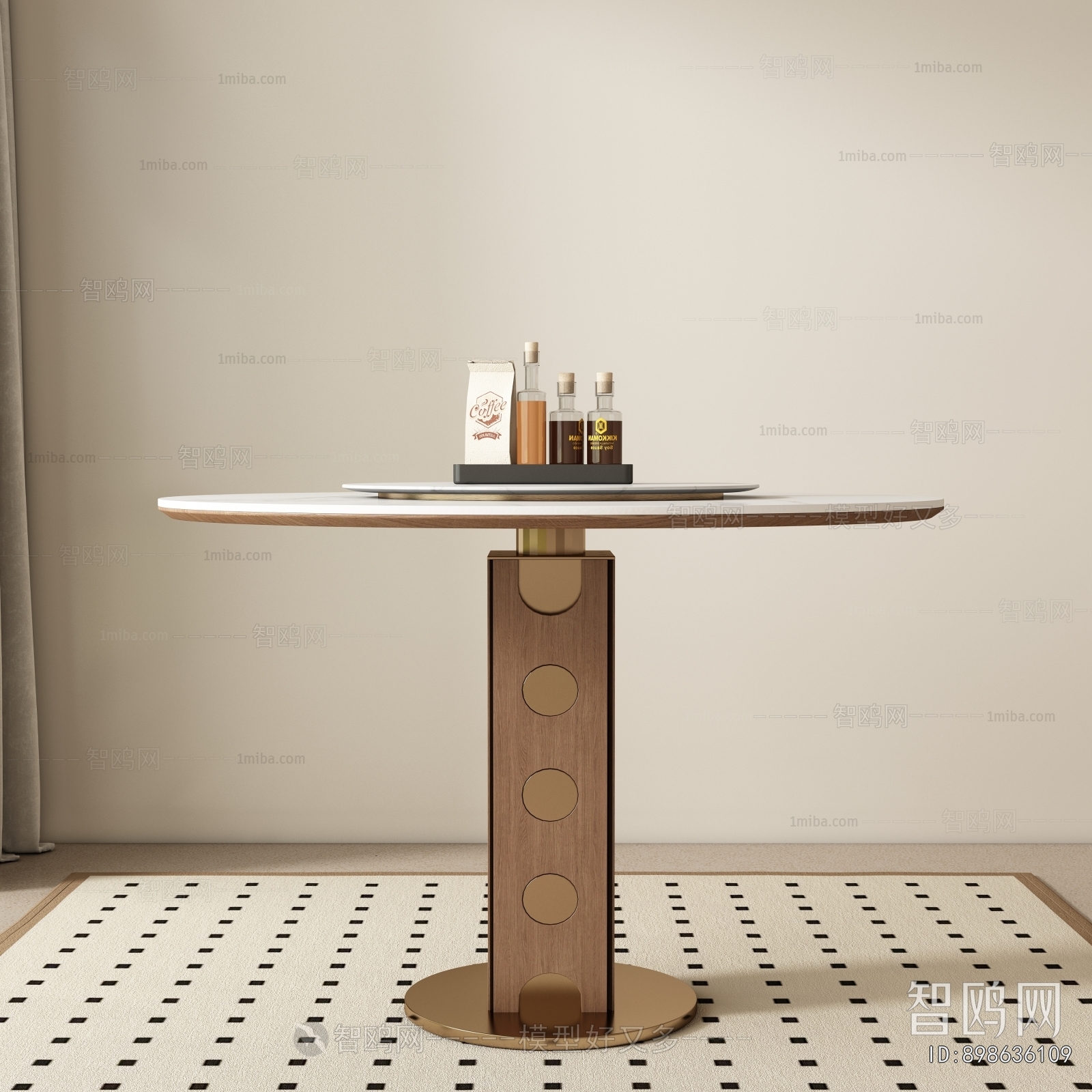 Modern Dining Table