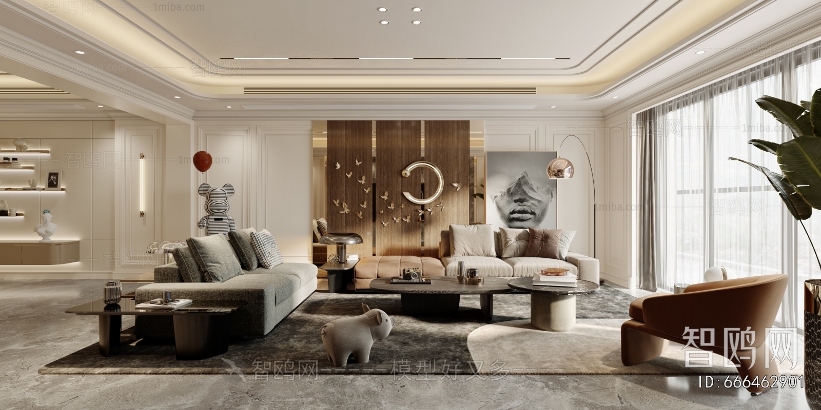 Modern A Living Room