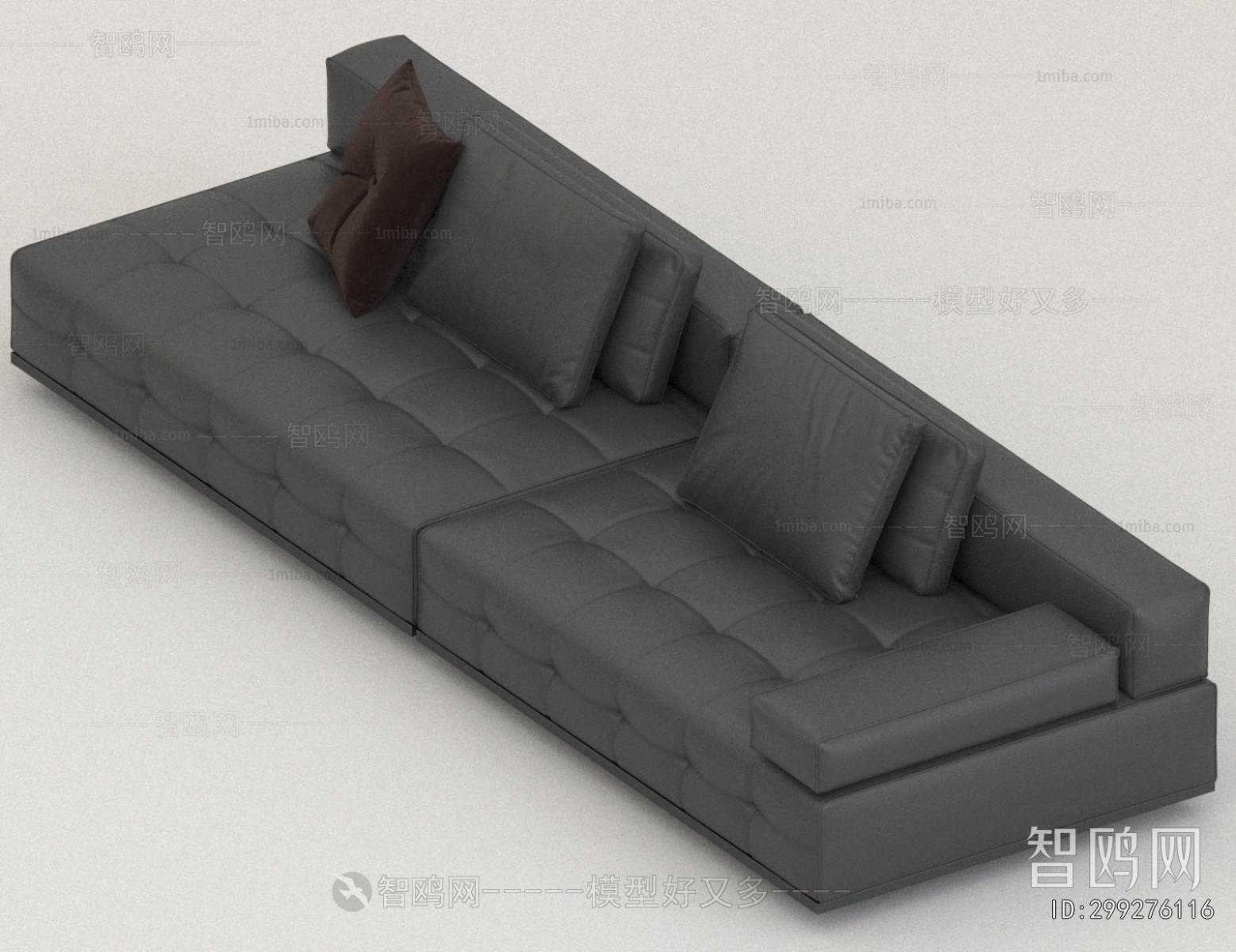 Modern Multi Person Sofa