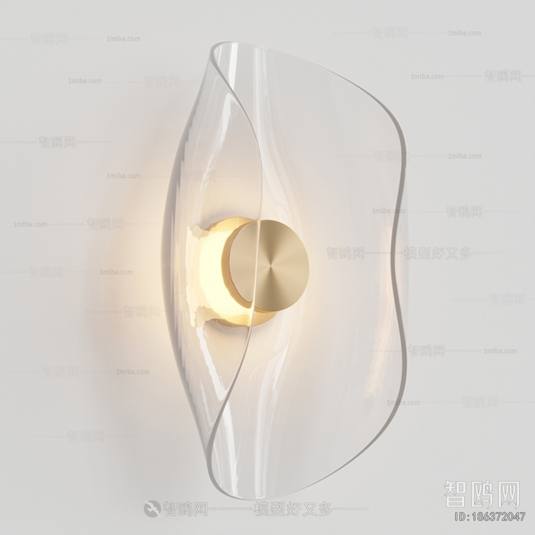 Modern Wall Lamp