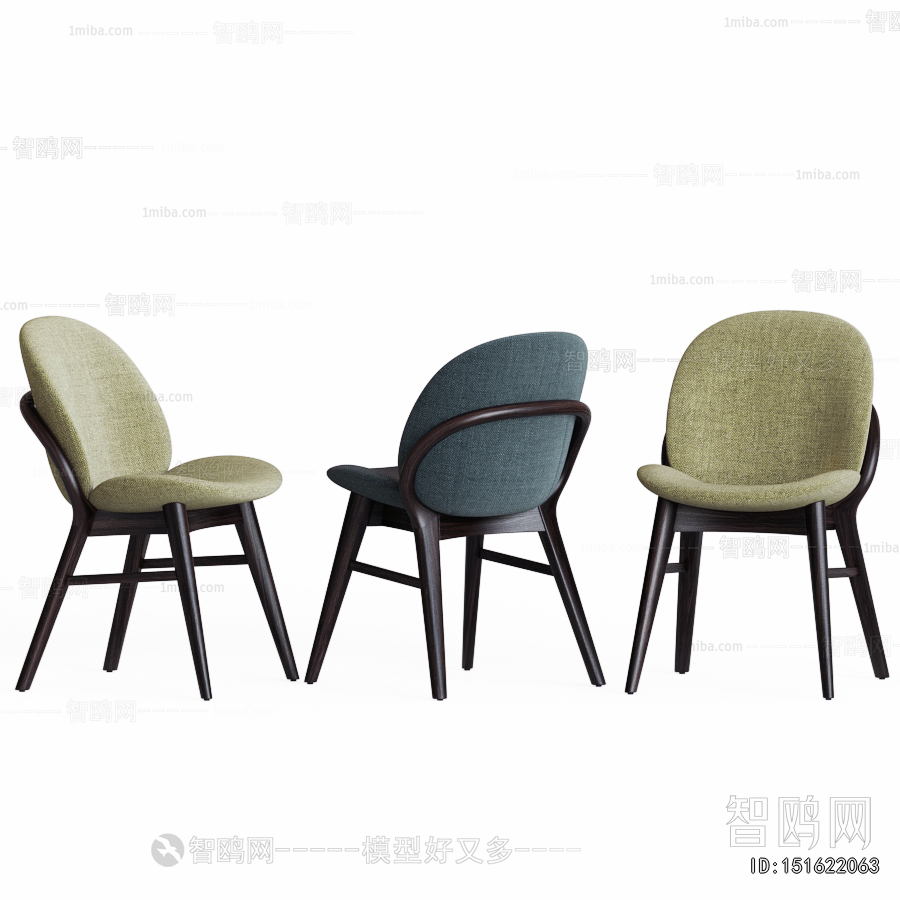 Modern Dining Chair