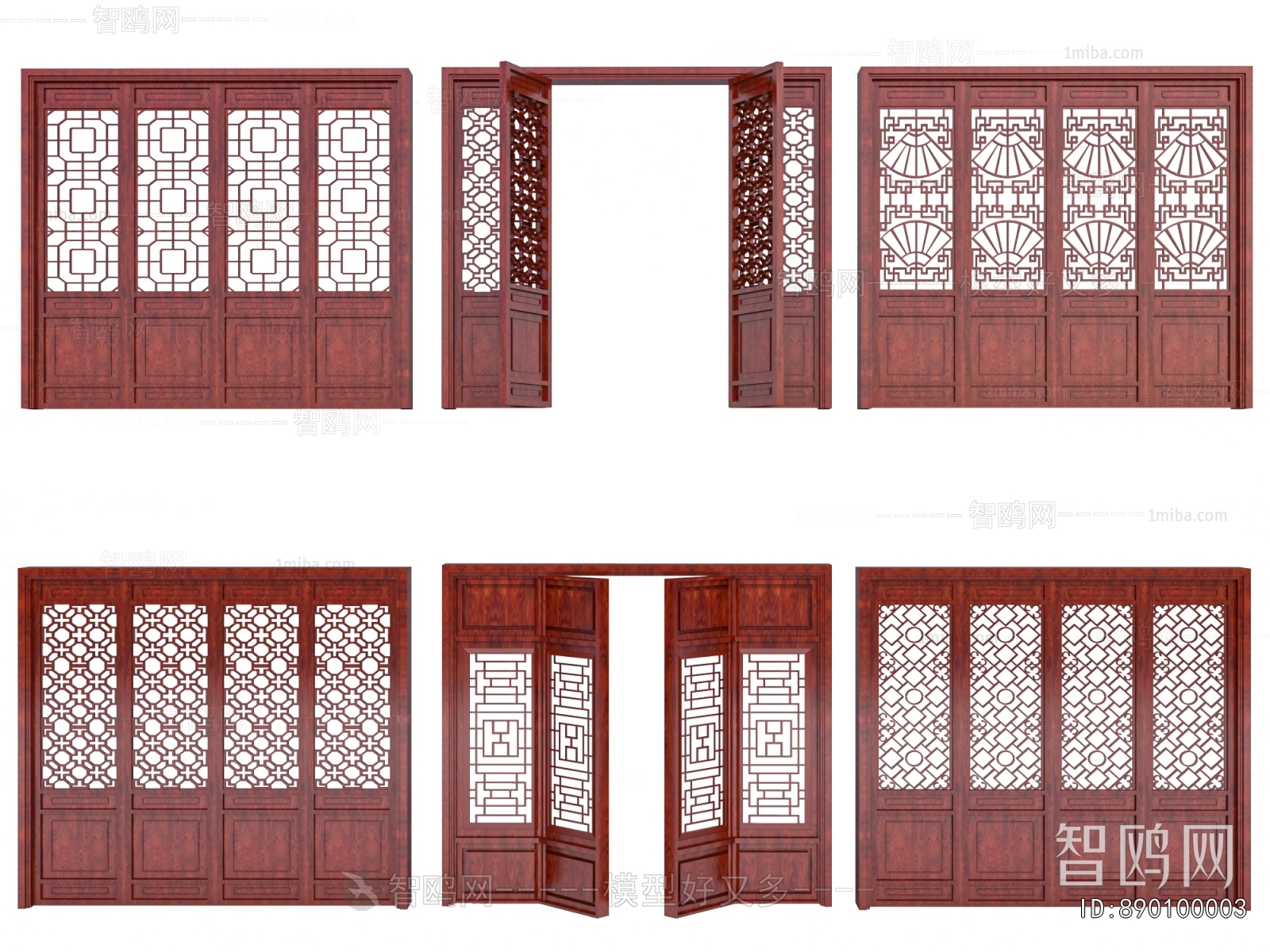 Chinese Style Sliding Door