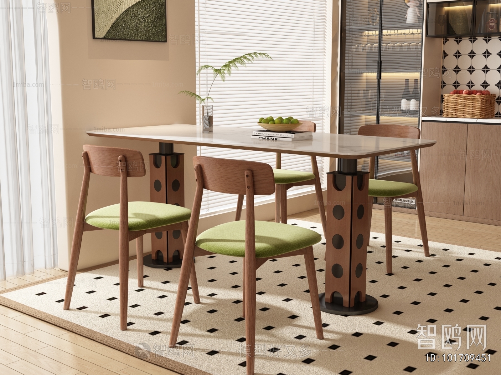 Modern Dining Table And Chairs