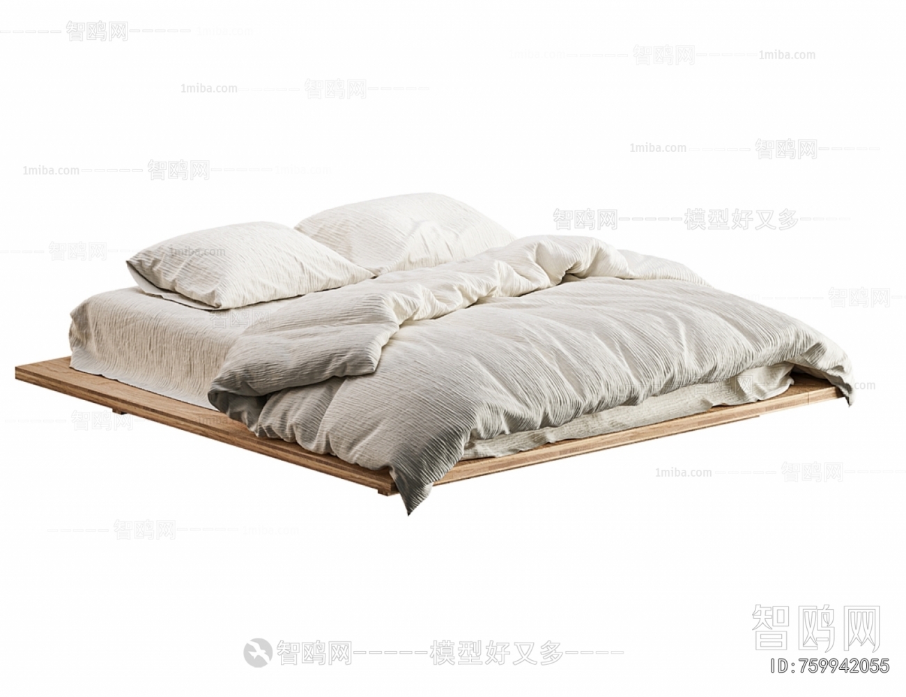 Modern Tatami Bed