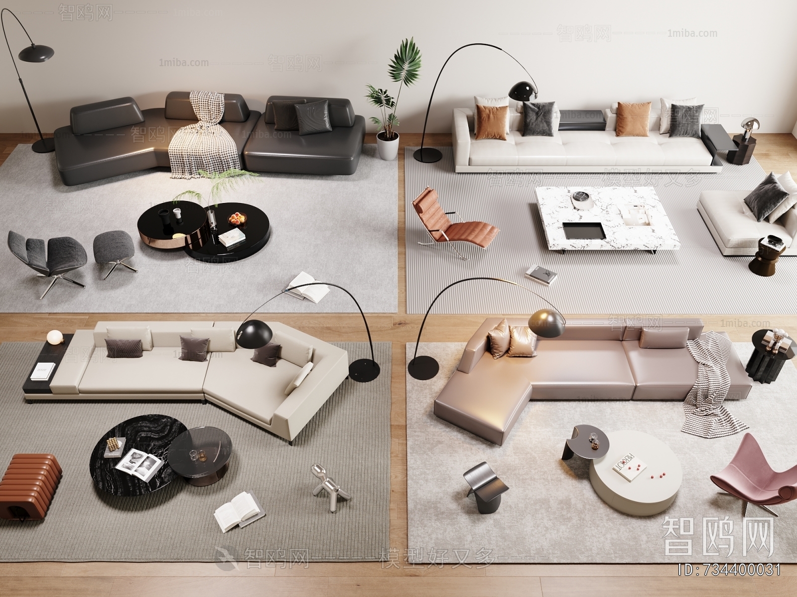 Modern Sofa Combination