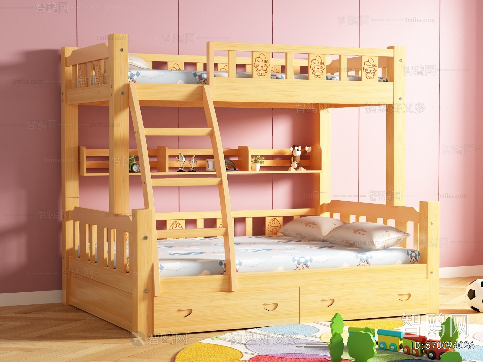 Modern Bunk Bed