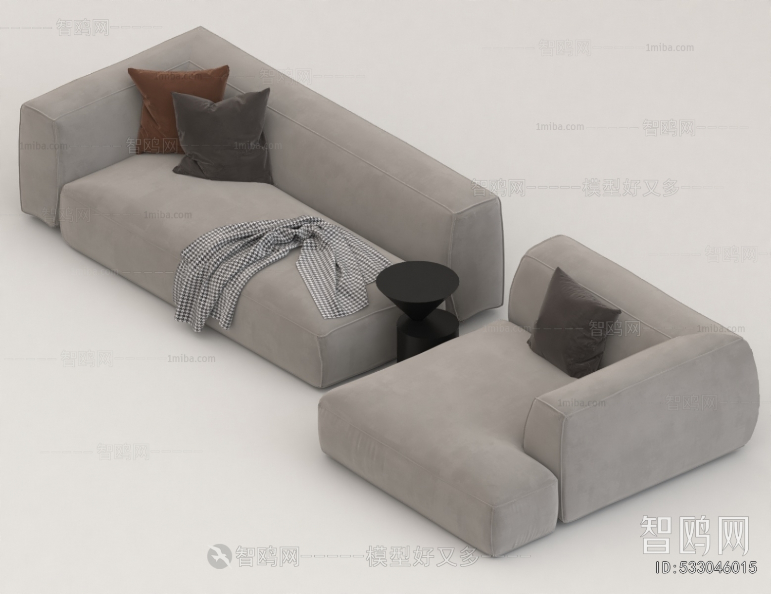Modern Multi Person Sofa