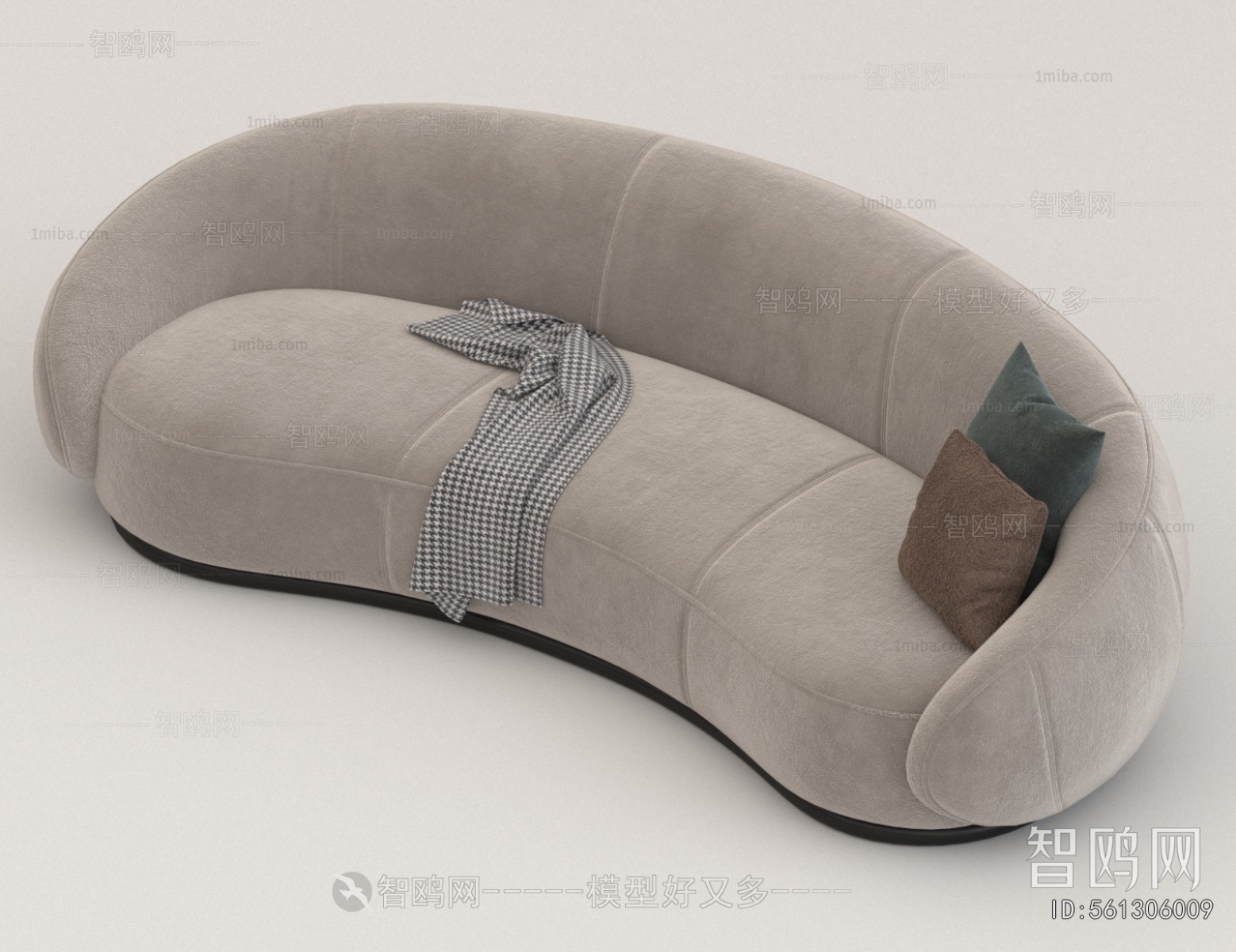 Modern Curved Sofa