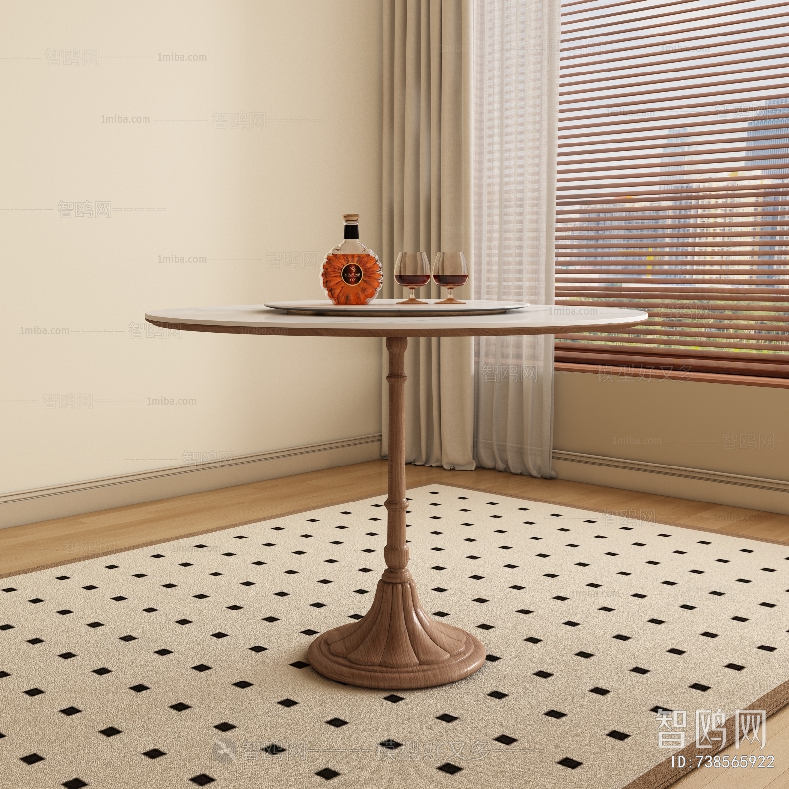 Modern Dining Table