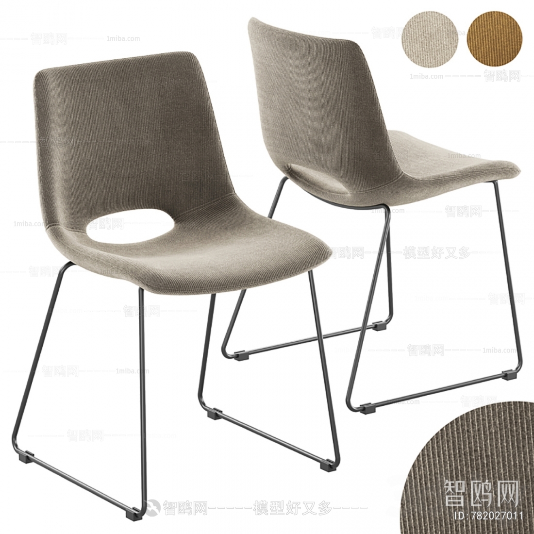 Modern Single Chair