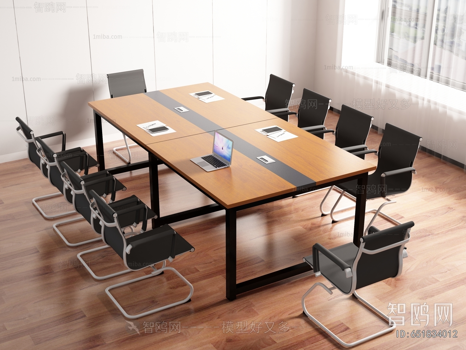 Modern Conference Table