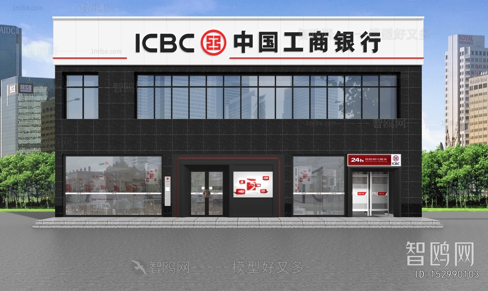 Modern Facade Element