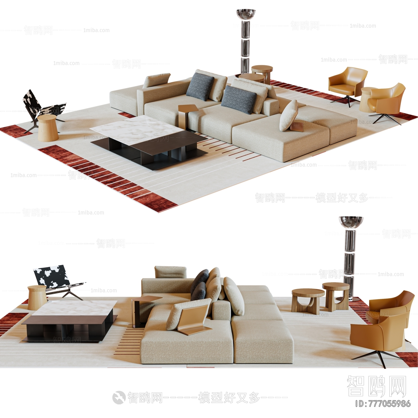 Modern Sofa Combination