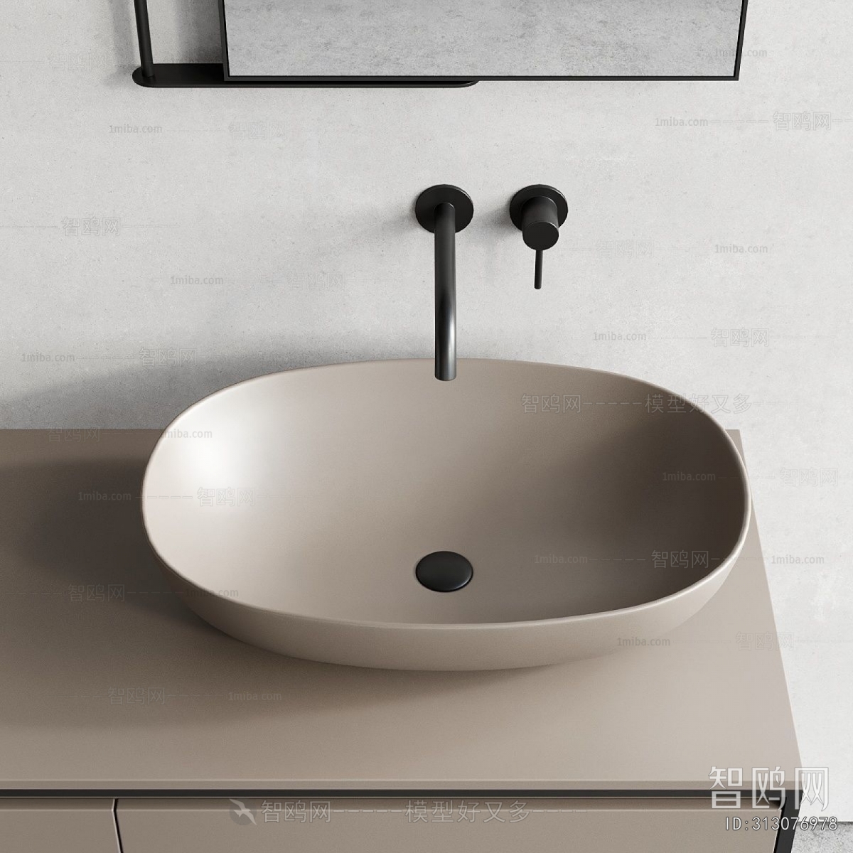 Modern Bathroom Cabinet