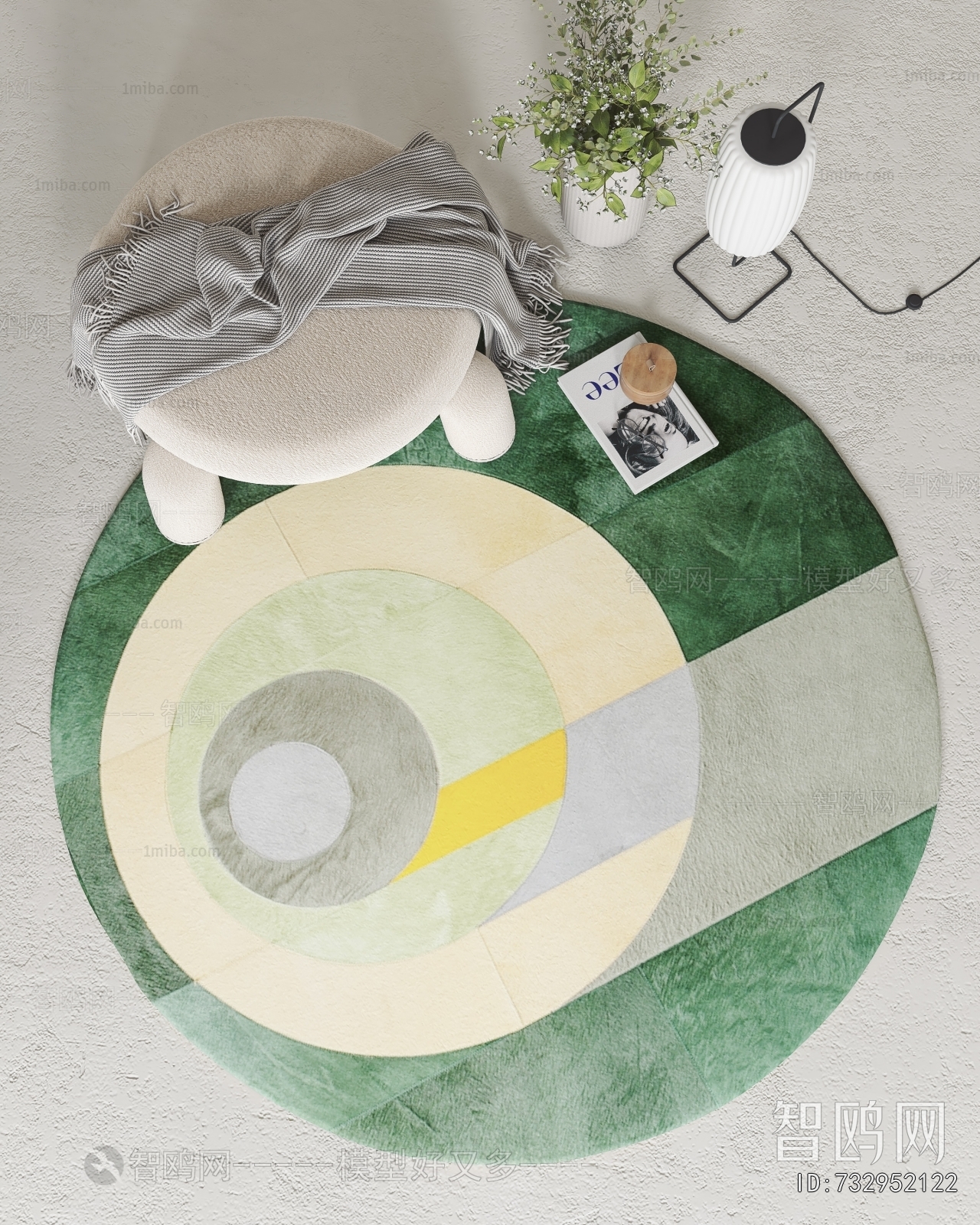 Modern Circular Carpet