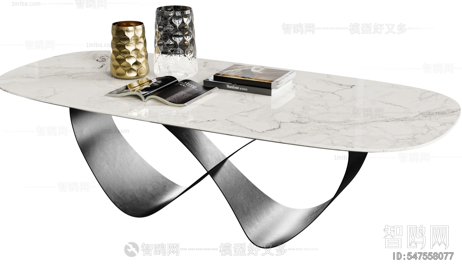 Modern Coffee Table