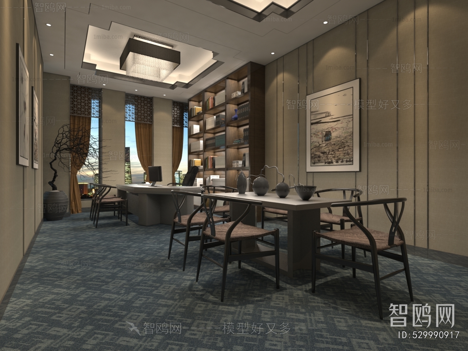 Modern Manager's Office