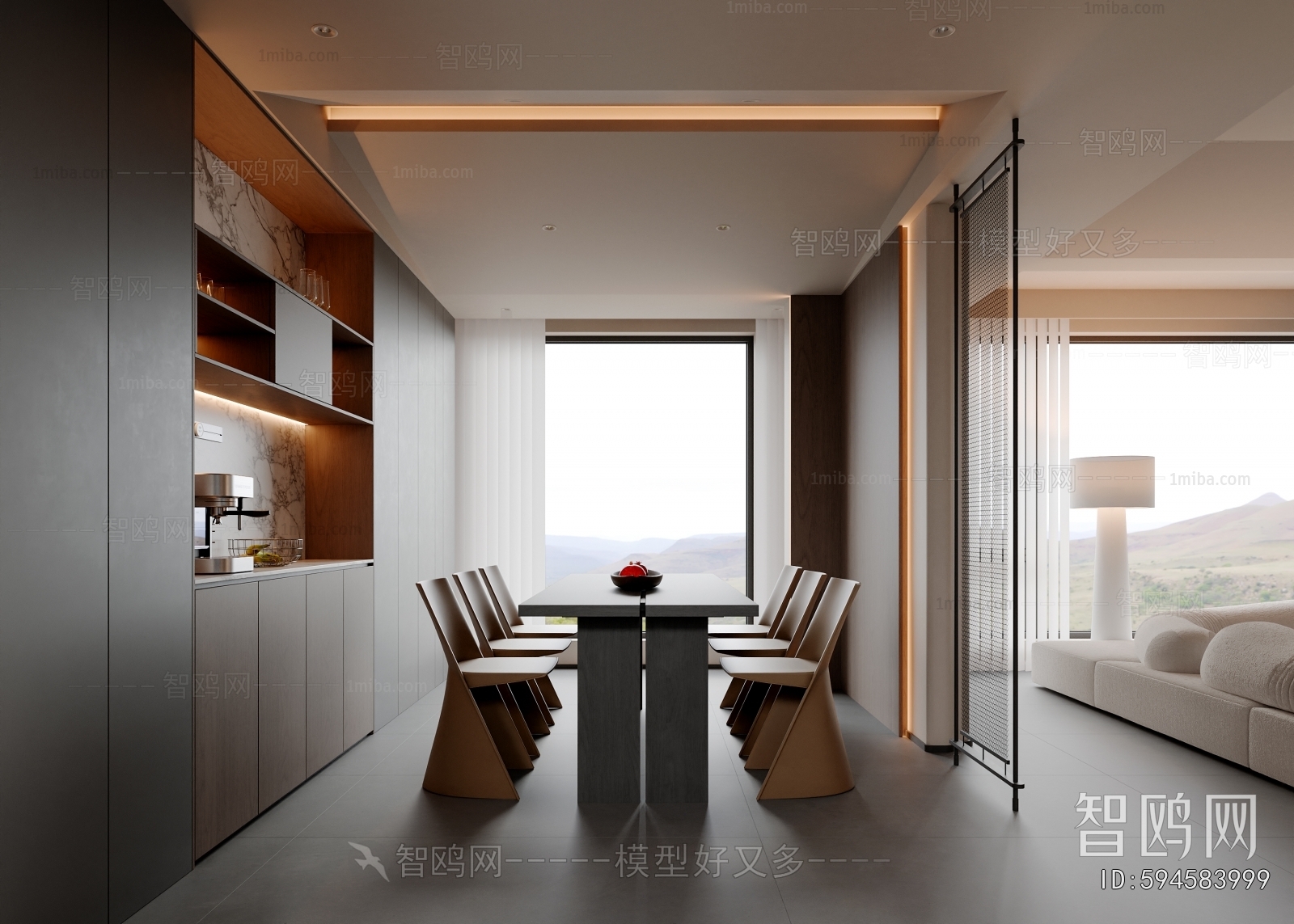 Modern Dining Room