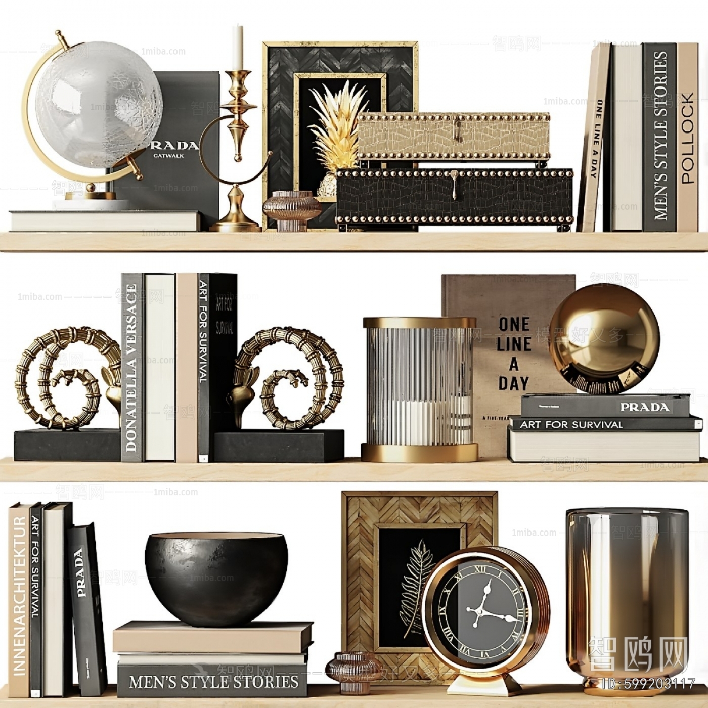 Modern Decorative Set