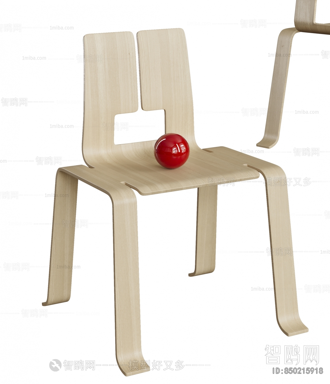 Modern Single Chair