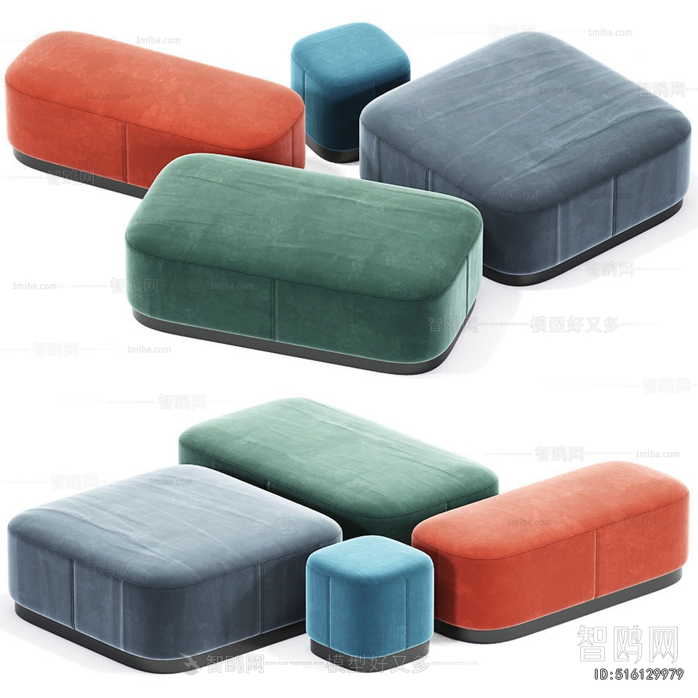 Modern Sofa Stool